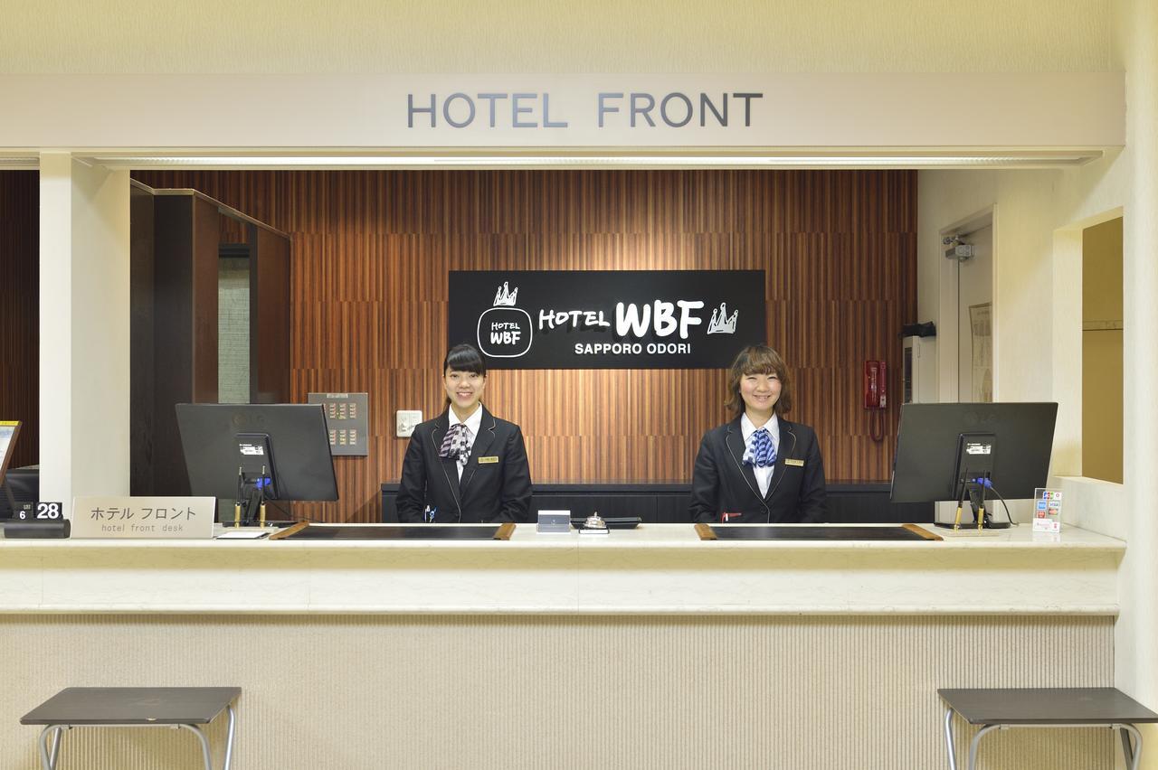 Hotel Wbf Sapporo Odori Экстерьер фото