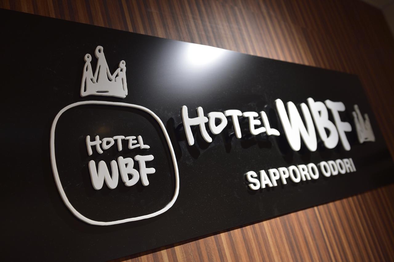 Hotel Wbf Sapporo Odori Экстерьер фото